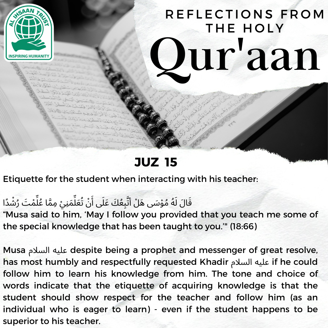 Publication Poster